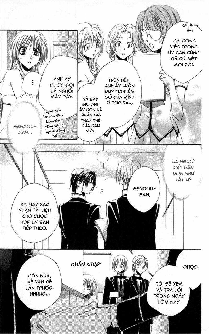 Lớp học quản gia - Shitsuji-sama no Okiniiri Chapter 10 trang 20