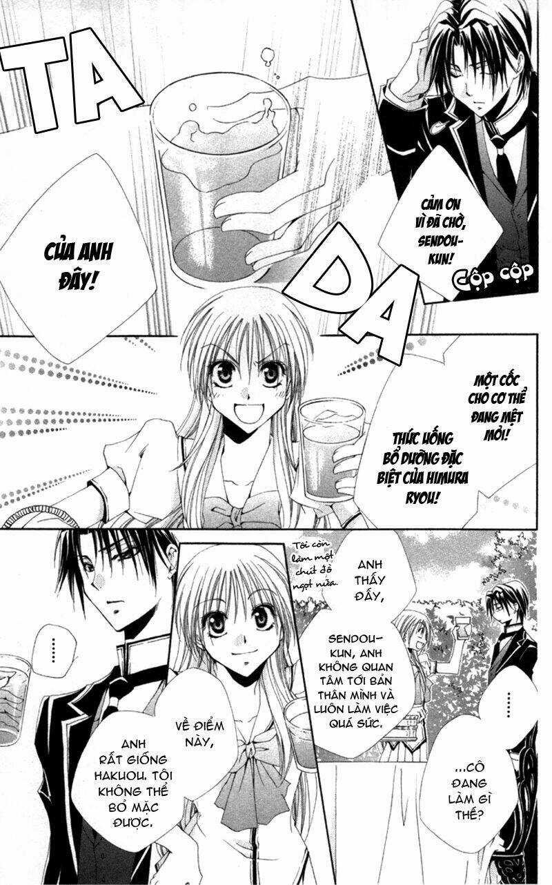 Lớp học quản gia - Shitsuji-sama no Okiniiri Chapter 10 trang 26