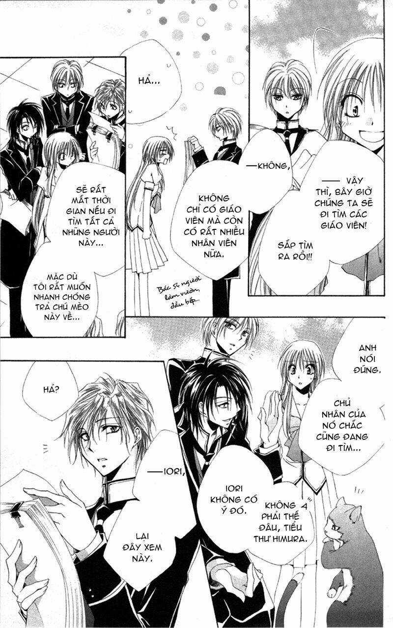 Lớp học quản gia - Shitsuji-sama no Okiniiri Chapter 11 trang 15