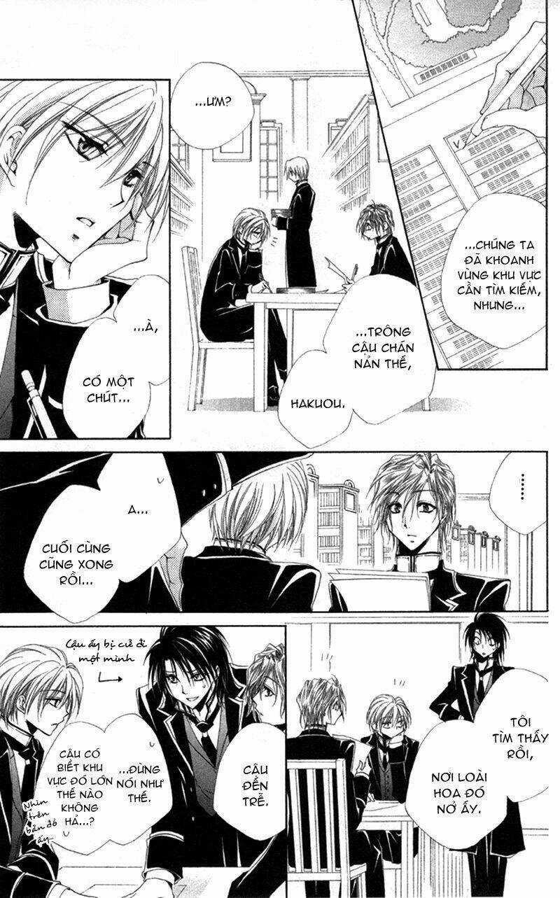 Lớp học quản gia - Shitsuji-sama no Okiniiri Chapter 11 trang 23