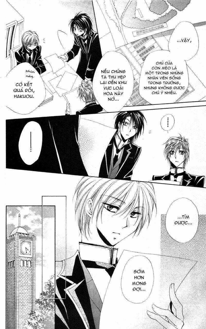 Lớp học quản gia - Shitsuji-sama no Okiniiri Chapter 11 trang 24