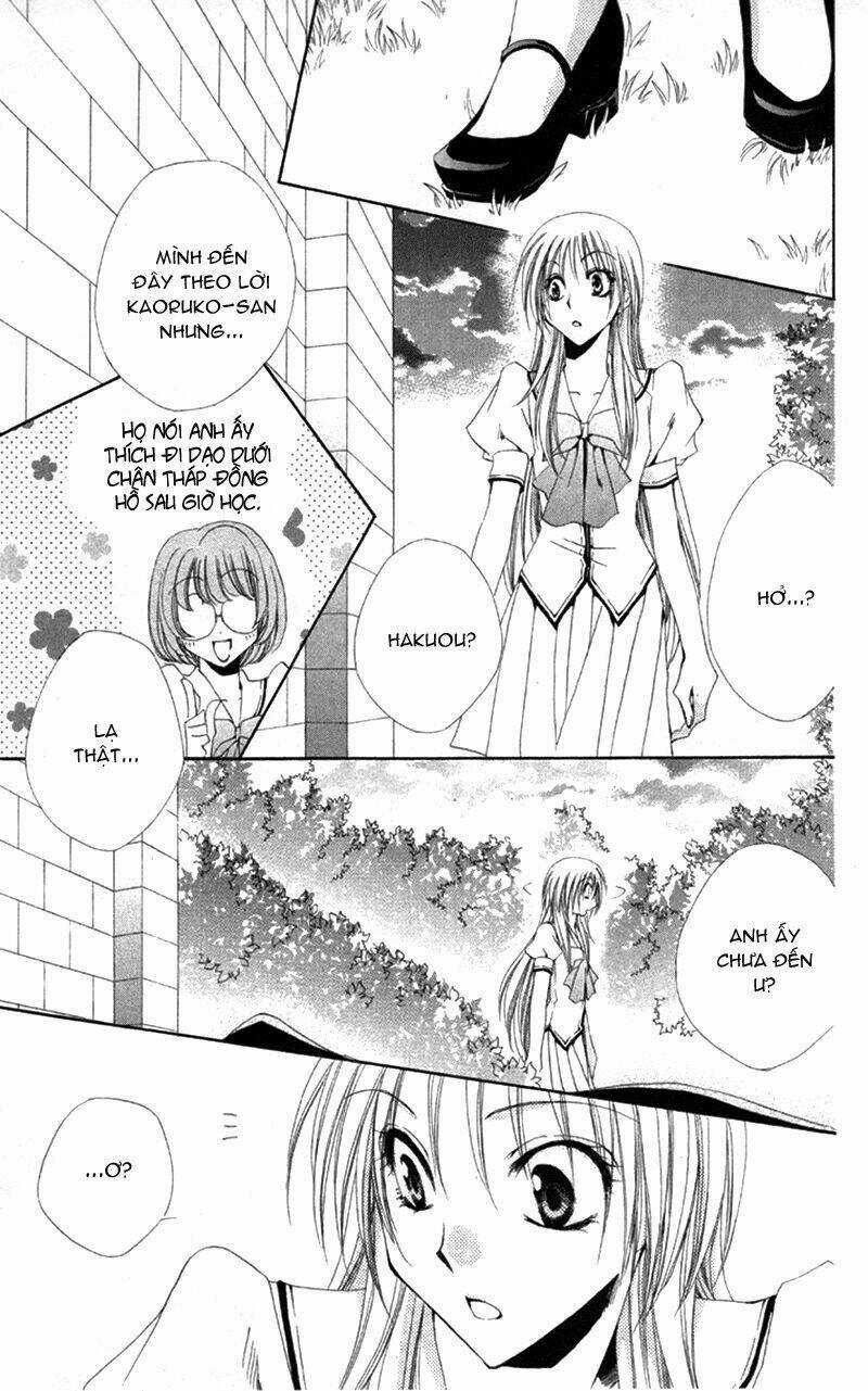 Lớp học quản gia - Shitsuji-sama no Okiniiri Chapter 11 trang 25