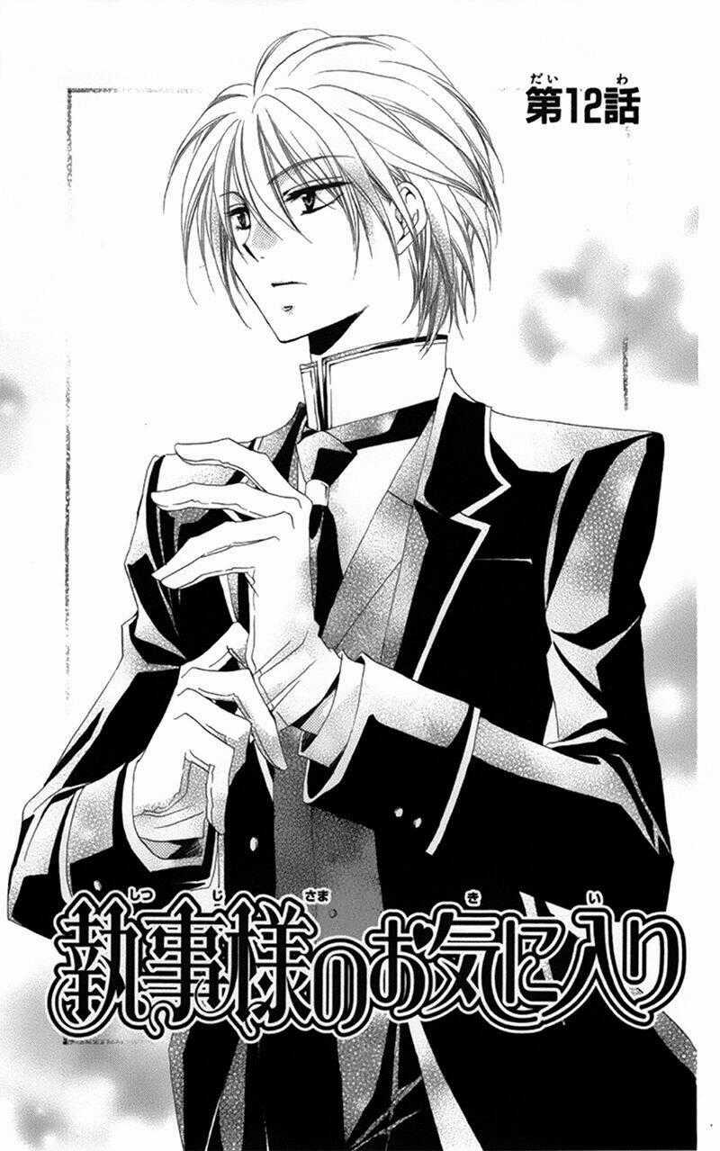 Lớp học quản gia - Shitsuji-sama no Okiniiri Chapter 12 trang 0