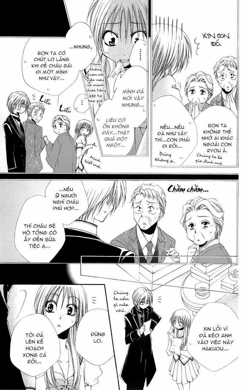 Lớp học quản gia - Shitsuji-sama no Okiniiri Chapter 12 trang 12