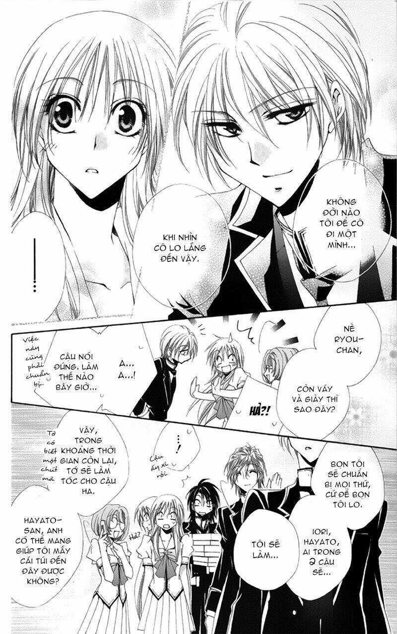 Lớp học quản gia - Shitsuji-sama no Okiniiri Chapter 12 trang 13