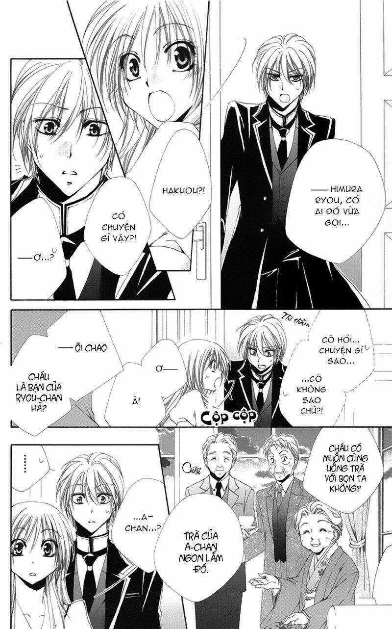 Lớp học quản gia - Shitsuji-sama no Okiniiri Chapter 12 trang 5