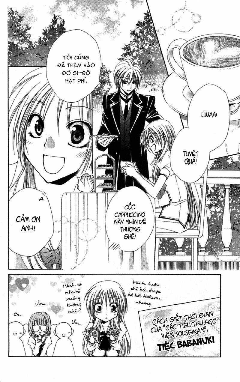 Lớp học quản gia - Shitsuji-sama no Okiniiri Chapter 13 trang 3