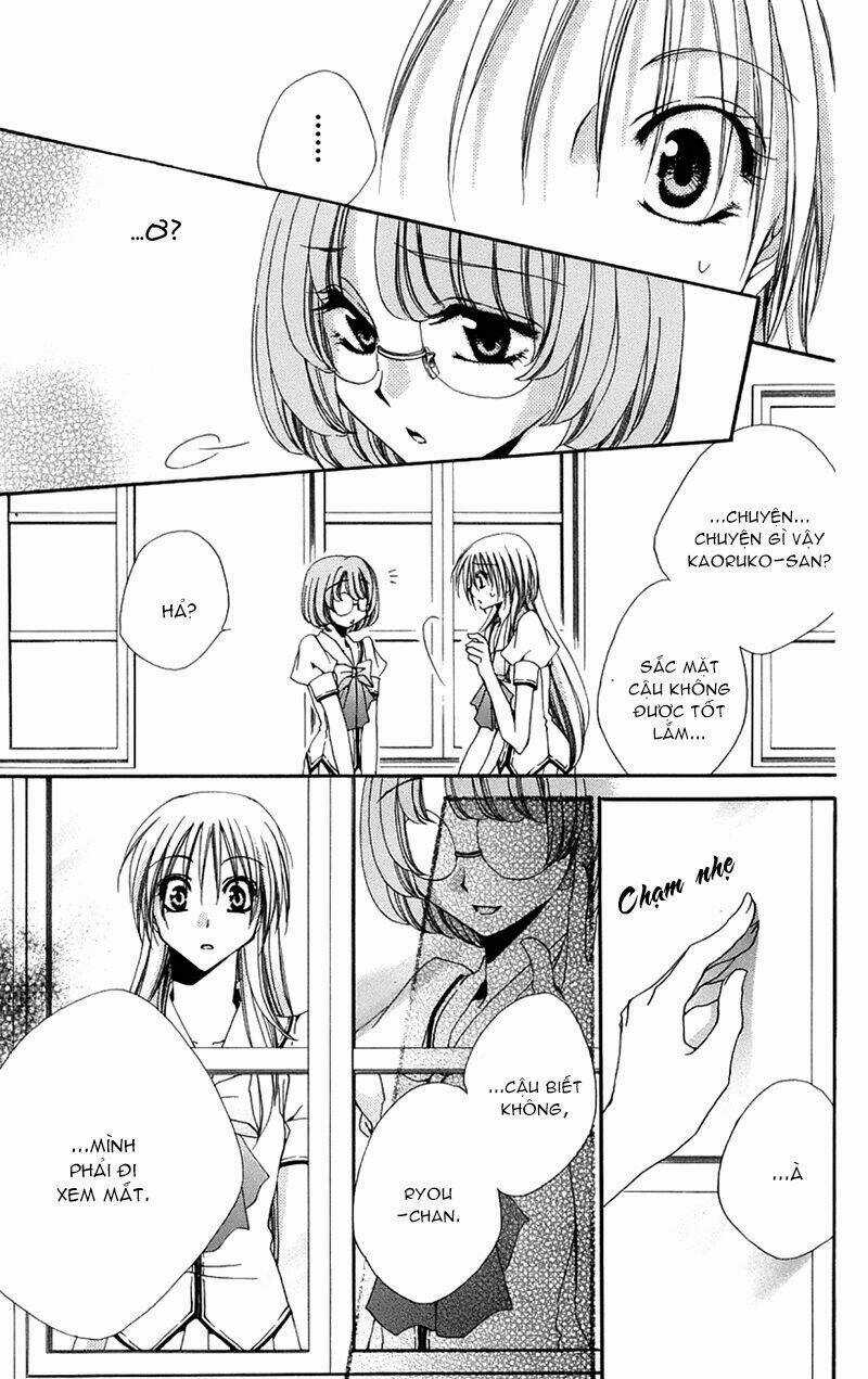 Lớp học quản gia - Shitsuji-sama no Okiniiri Chapter 15 trang 16