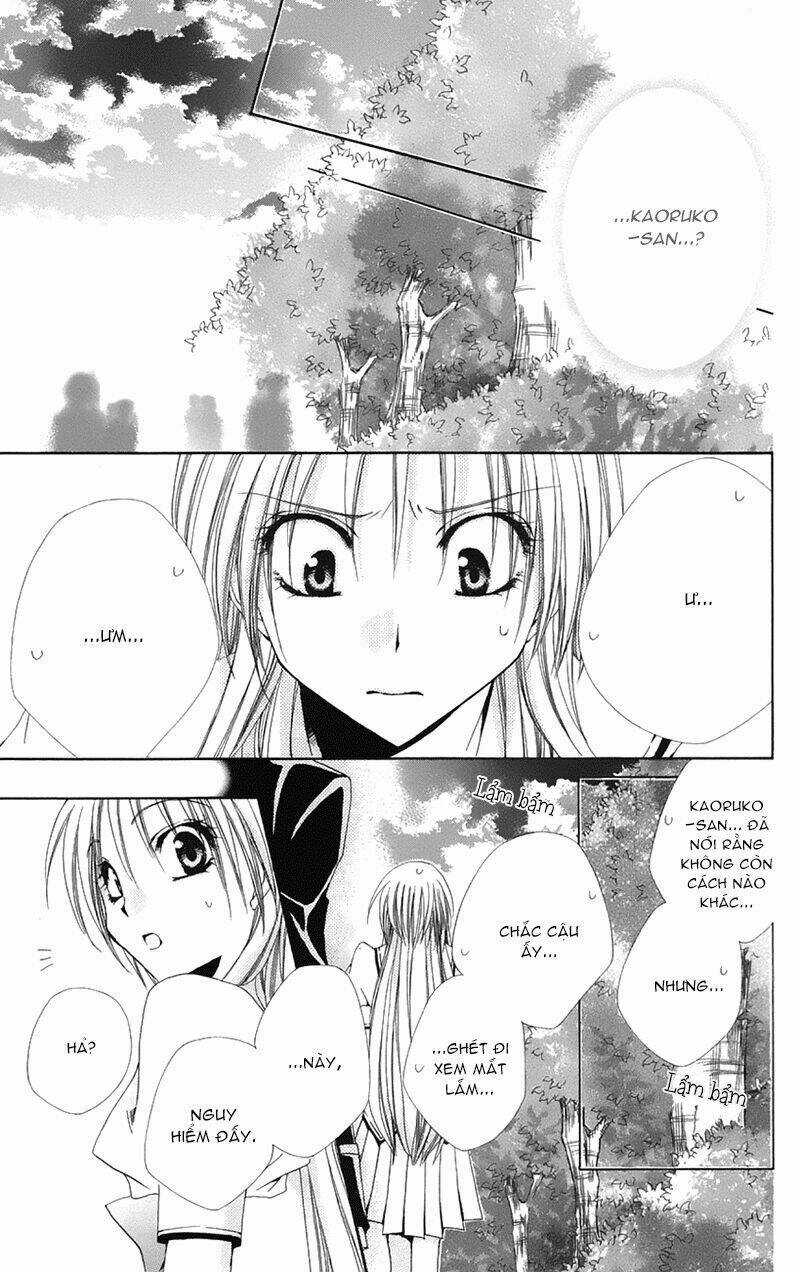 Lớp học quản gia - Shitsuji-sama no Okiniiri Chapter 15 trang 18