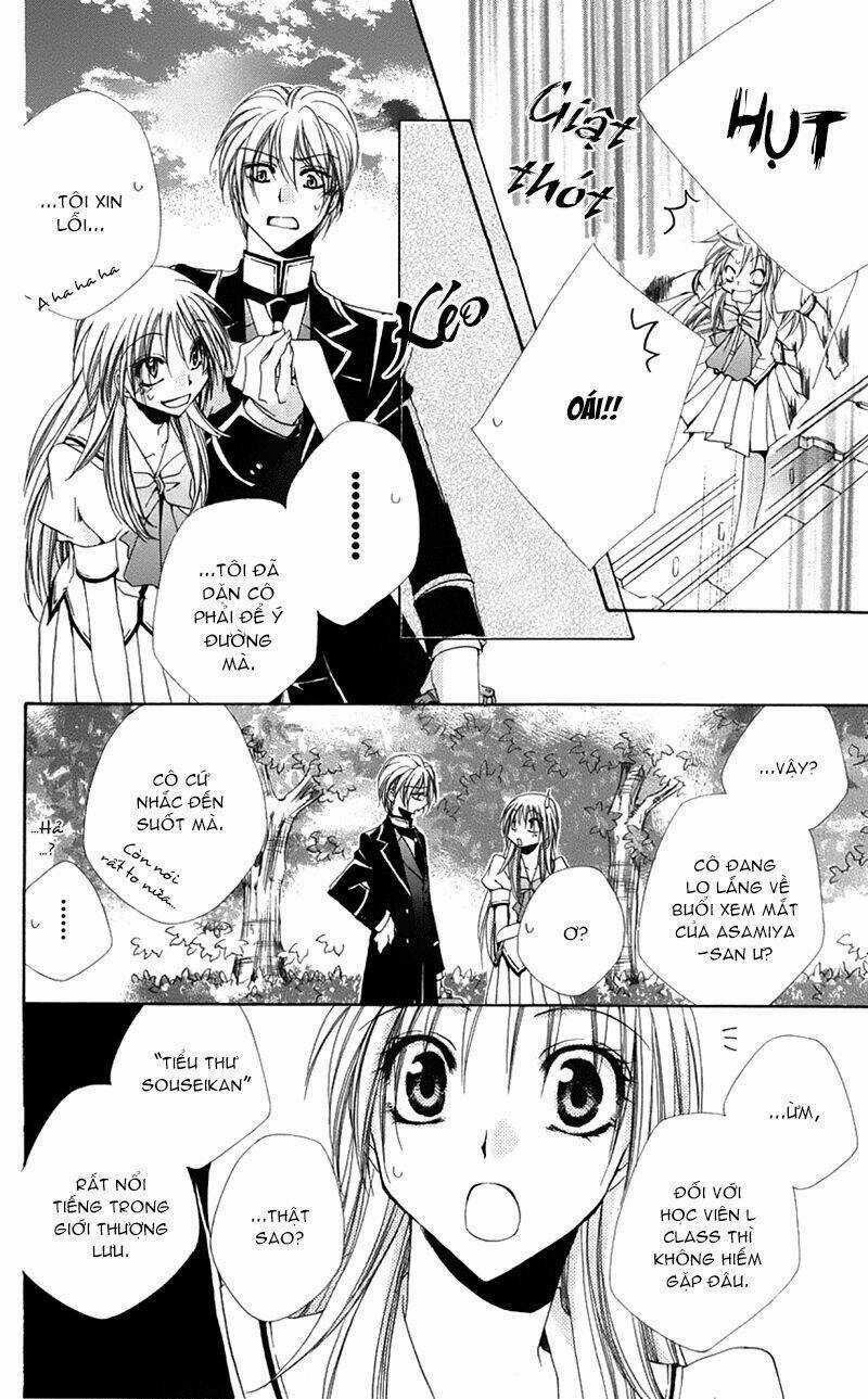 Lớp học quản gia - Shitsuji-sama no Okiniiri Chapter 15 trang 19