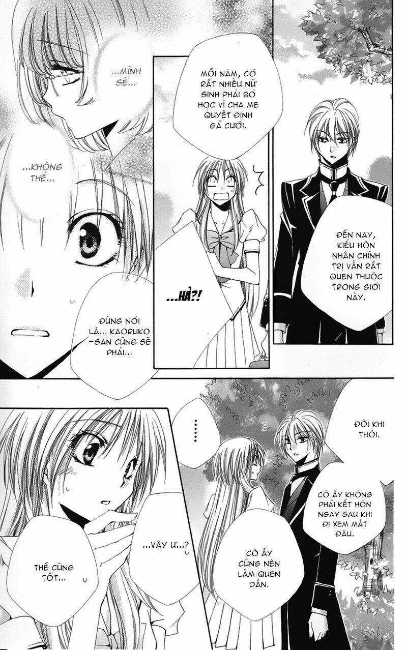 Lớp học quản gia - Shitsuji-sama no Okiniiri Chapter 15 trang 20