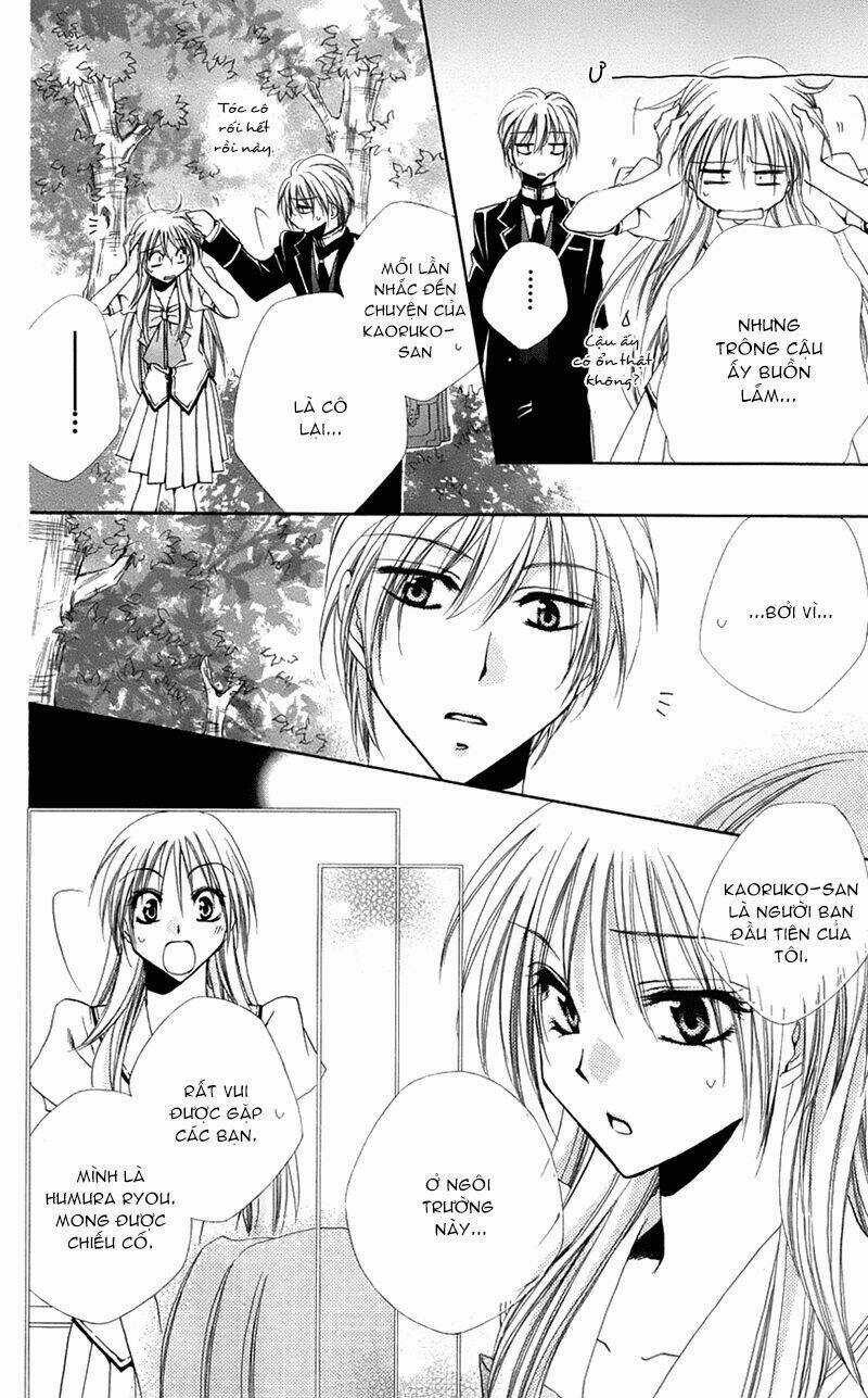 Lớp học quản gia - Shitsuji-sama no Okiniiri Chapter 15 trang 21