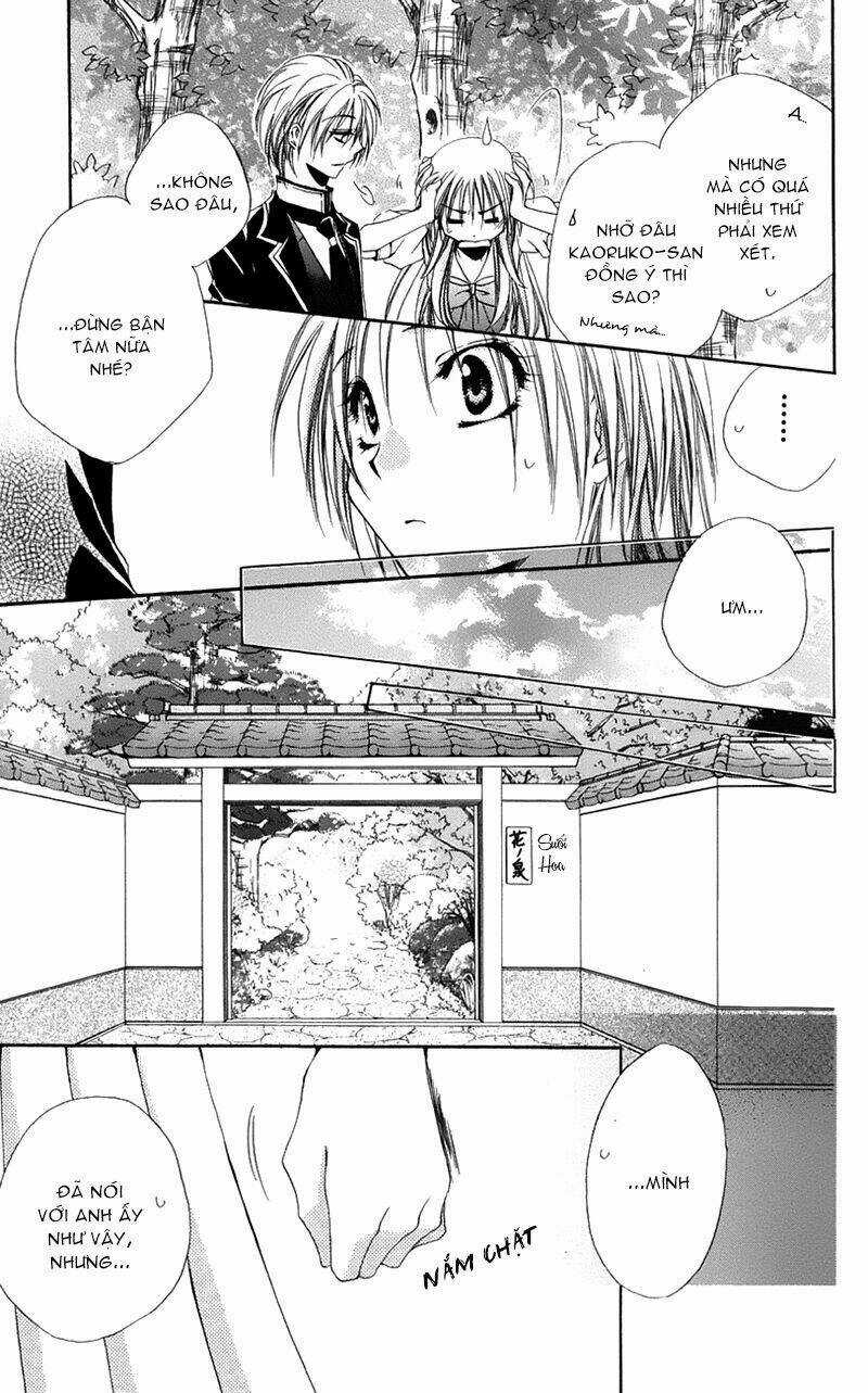 Lớp học quản gia - Shitsuji-sama no Okiniiri Chapter 15 trang 24