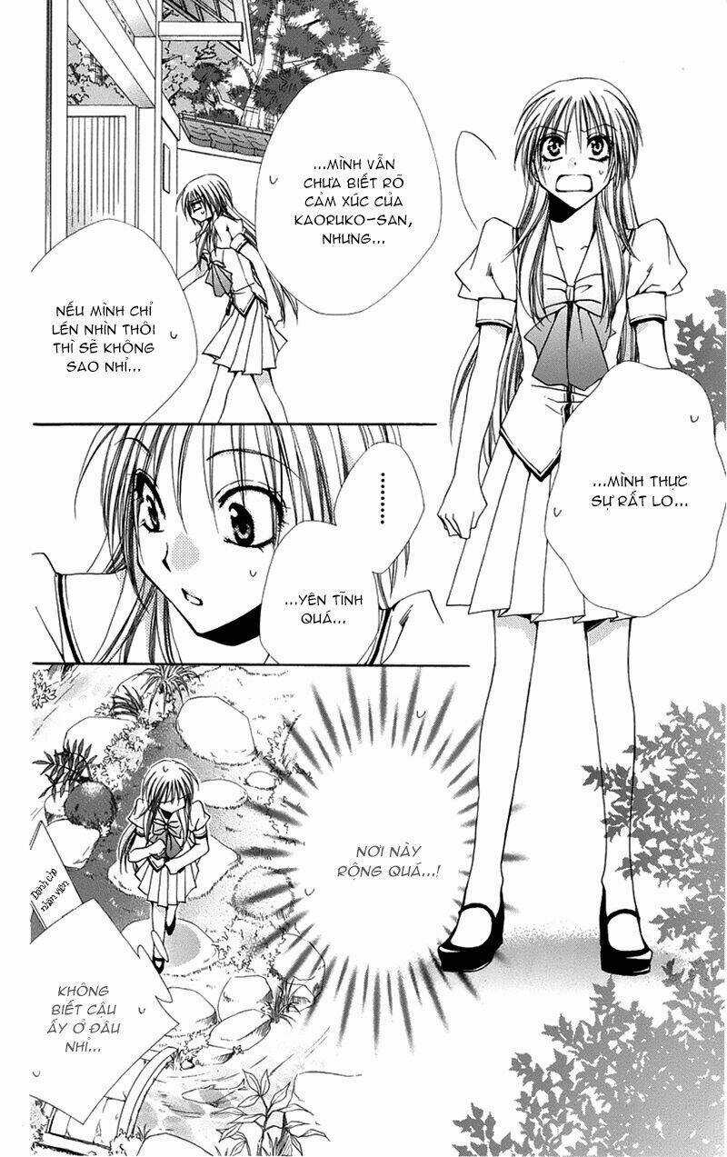 Lớp học quản gia - Shitsuji-sama no Okiniiri Chapter 15 trang 25