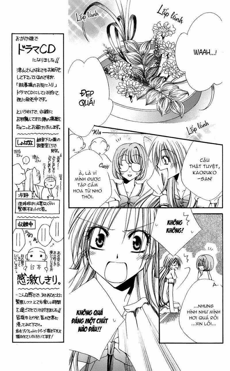 Lớp học quản gia - Shitsuji-sama no Okiniiri Chapter 15 trang 8