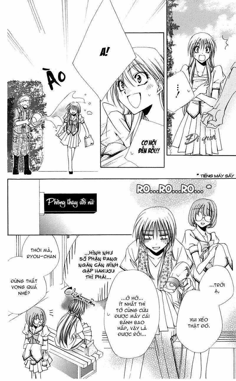 Lớp học quản gia - Shitsuji-sama no Okiniiri Chapter 16 trang 15