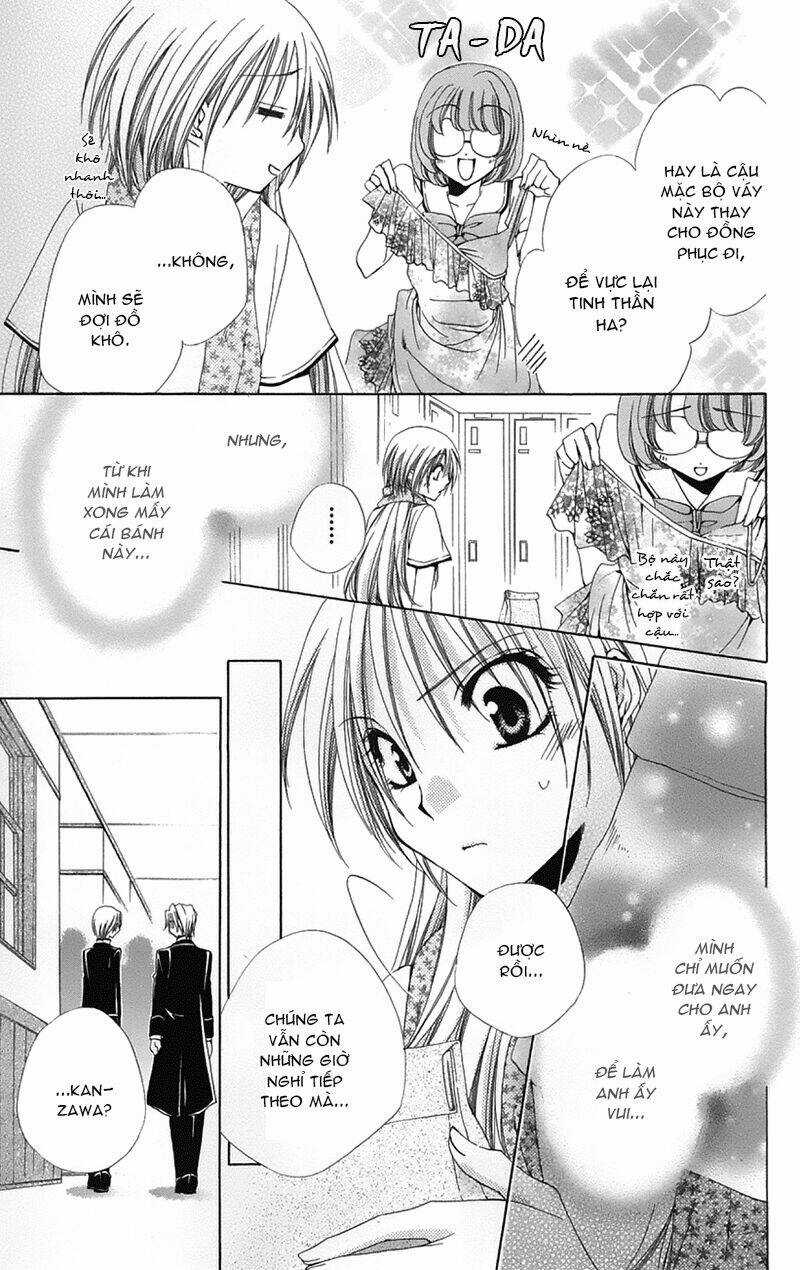 Lớp học quản gia - Shitsuji-sama no Okiniiri Chapter 16 trang 16