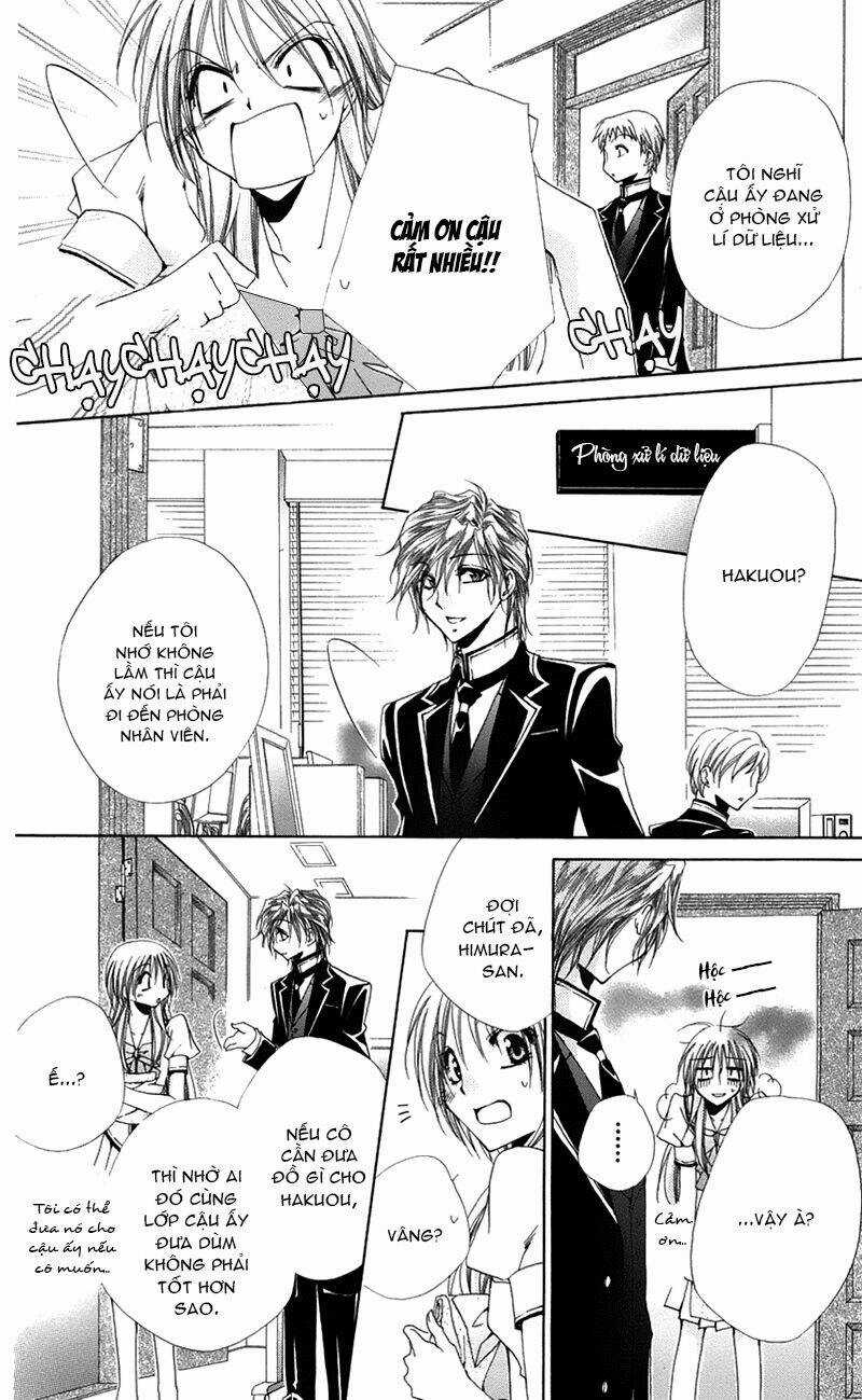 Lớp học quản gia - Shitsuji-sama no Okiniiri Chapter 16 trang 17