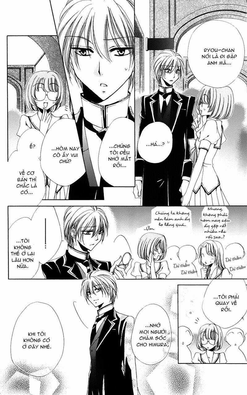 Lớp học quản gia - Shitsuji-sama no Okiniiri Chapter 16 trang 19