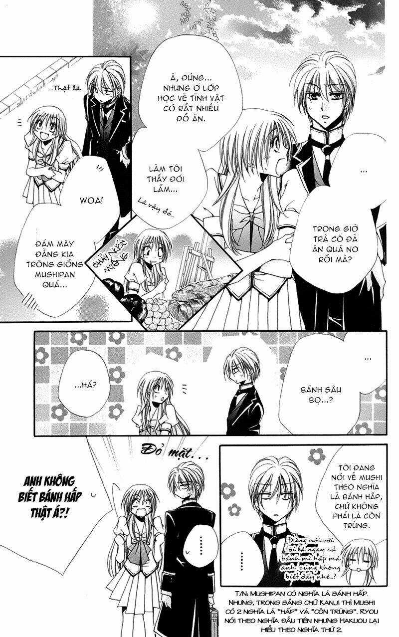 Lớp học quản gia - Shitsuji-sama no Okiniiri Chapter 16 trang 2