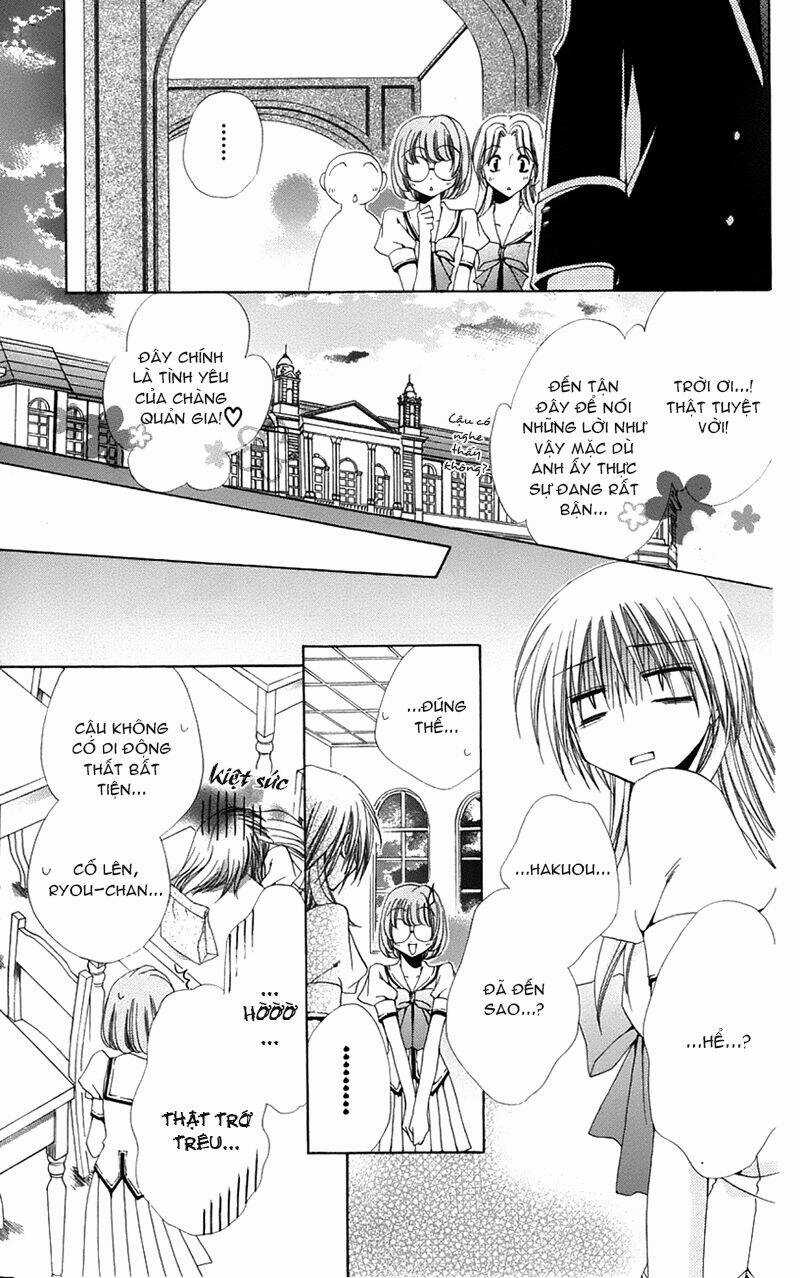 Lớp học quản gia - Shitsuji-sama no Okiniiri Chapter 16 trang 20