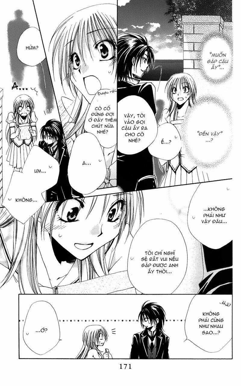 Lớp học quản gia - Shitsuji-sama no Okiniiri Chapter 16 trang 24