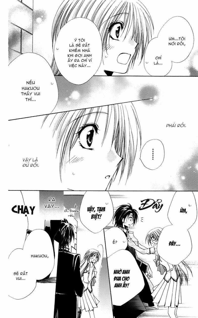 Lớp học quản gia - Shitsuji-sama no Okiniiri Chapter 16 trang 25