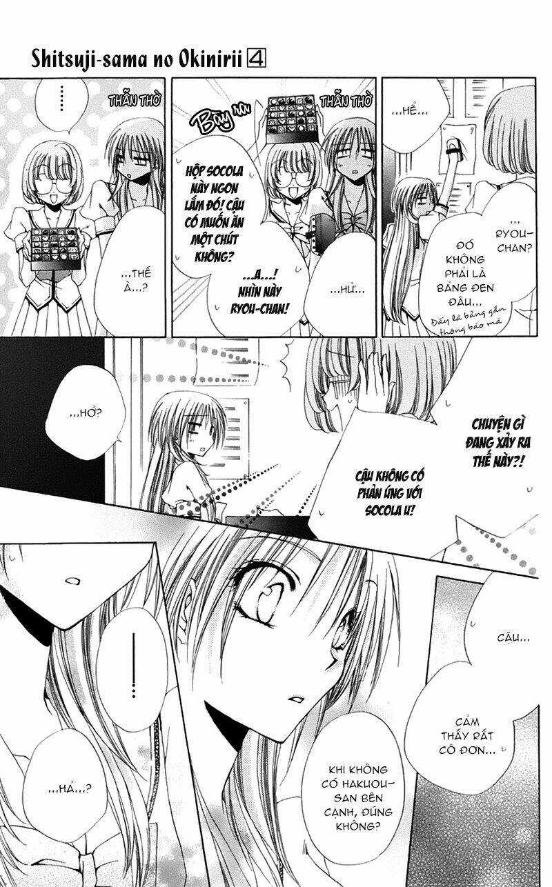 Lớp học quản gia - Shitsuji-sama no Okiniiri Chapter 16 trang 31