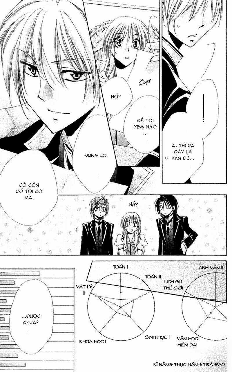 Lớp học quản gia - Shitsuji-sama no Okiniiri Chapter 17 trang 12