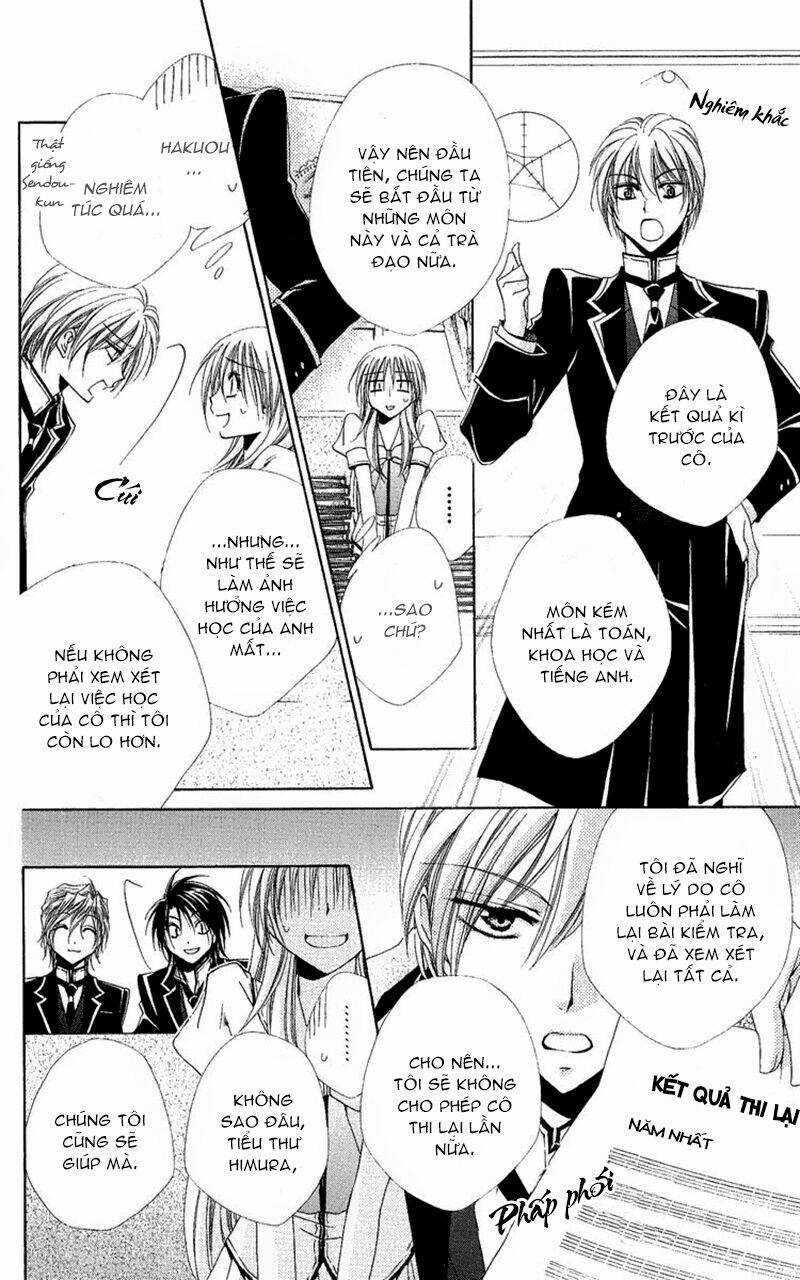 Lớp học quản gia - Shitsuji-sama no Okiniiri Chapter 17 trang 13