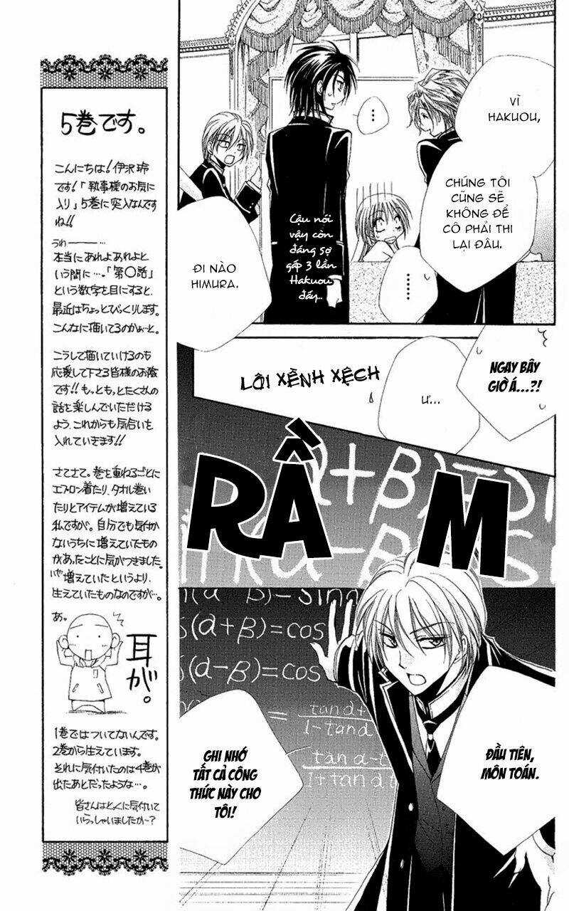 Lớp học quản gia - Shitsuji-sama no Okiniiri Chapter 17 trang 14