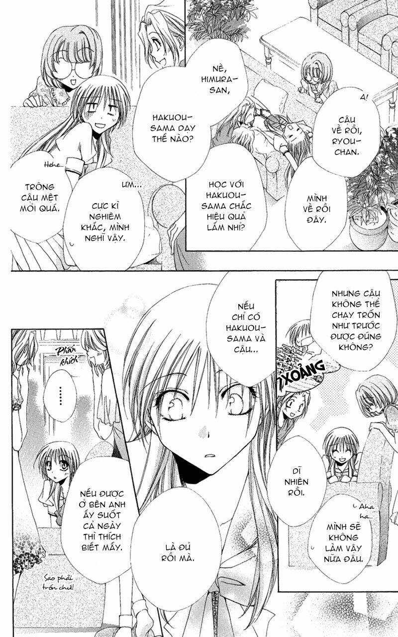 Lớp học quản gia - Shitsuji-sama no Okiniiri Chapter 17 trang 17