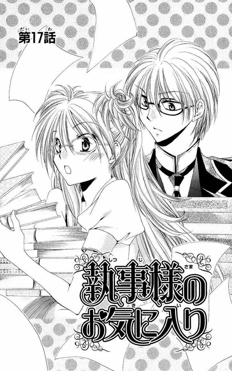 Lớp học quản gia - Shitsuji-sama no Okiniiri Chapter 17 trang 2