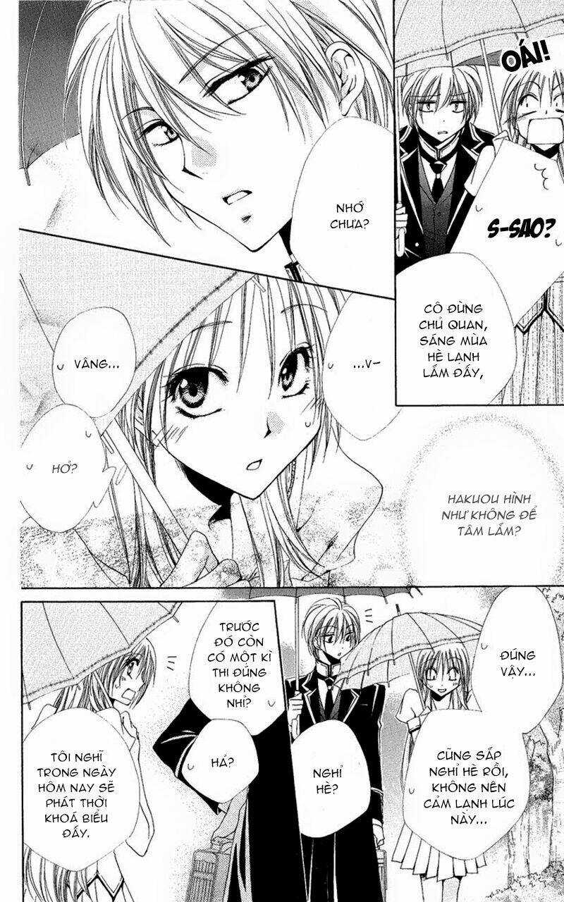 Lớp học quản gia - Shitsuji-sama no Okiniiri Chapter 17 trang 7