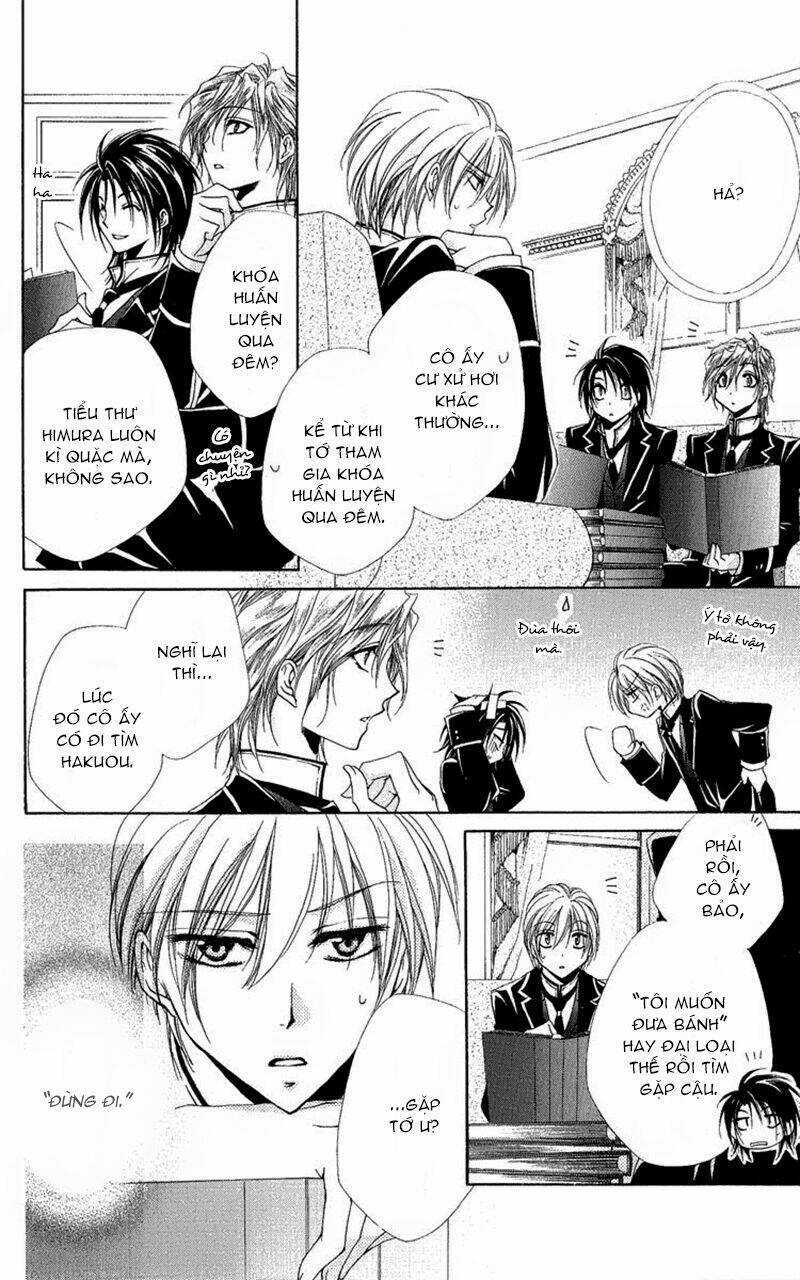 Lớp học quản gia - Shitsuji-sama no Okiniiri Chapter 17 trang 9