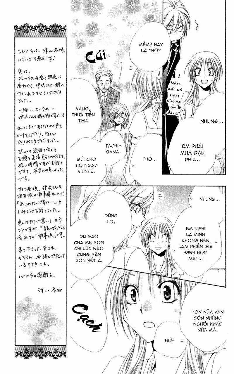 Lớp học quản gia - Shitsuji-sama no Okiniiri Chapter 18 trang 10