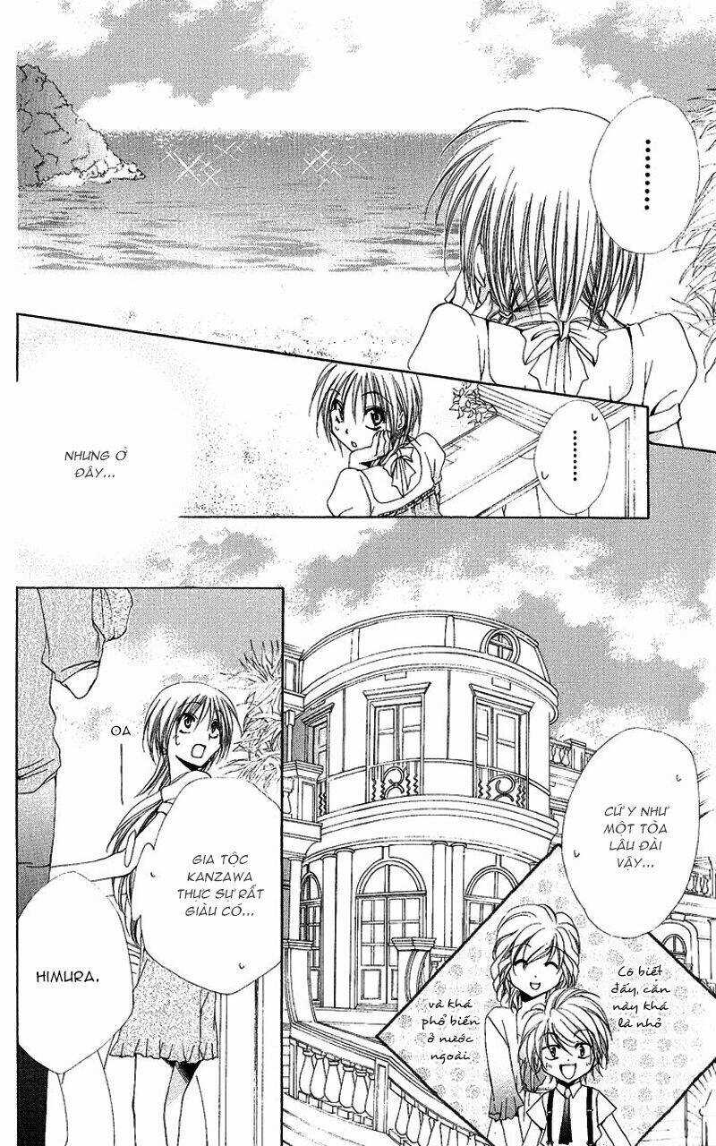 Lớp học quản gia - Shitsuji-sama no Okiniiri Chapter 18 trang 13