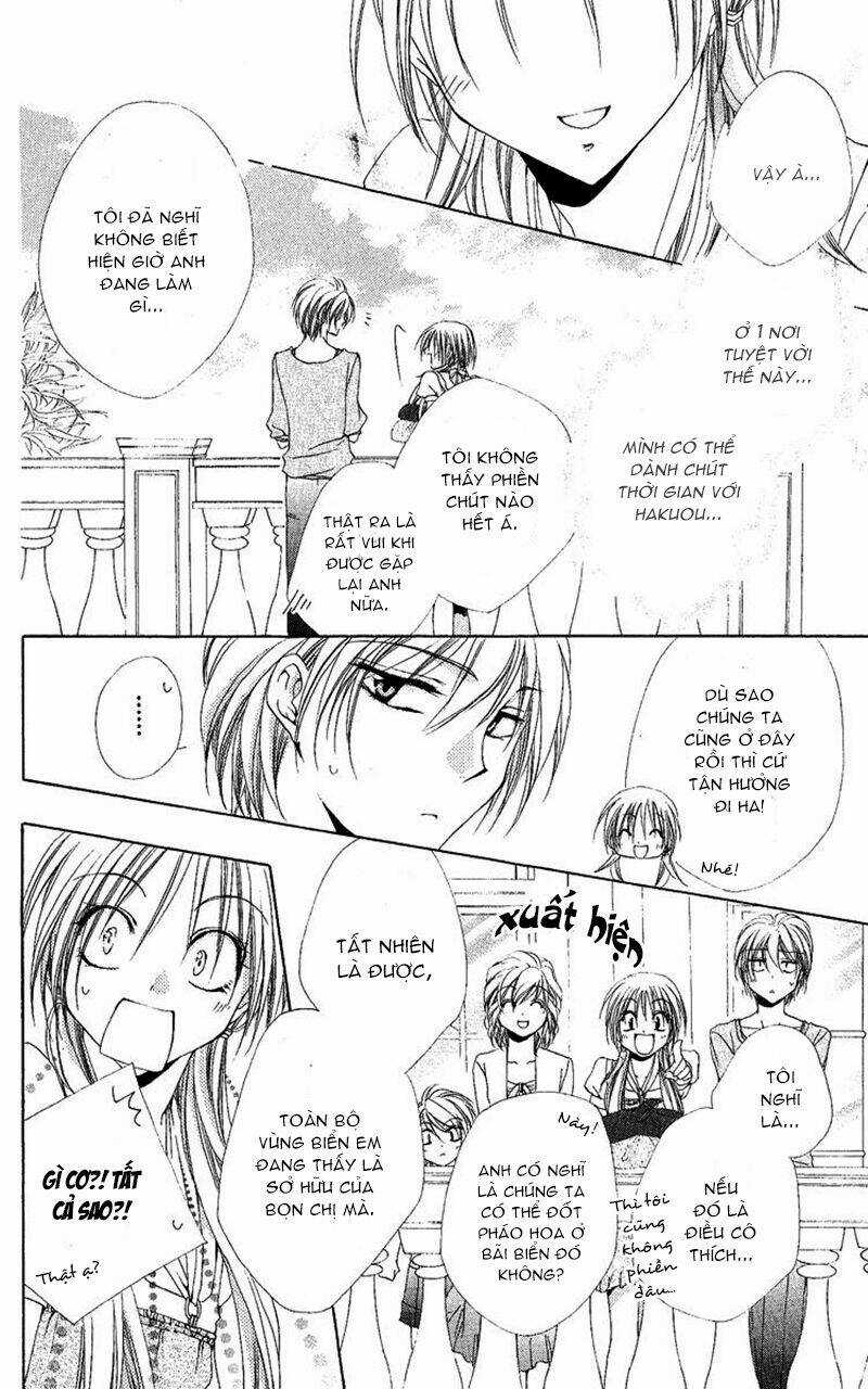 Lớp học quản gia - Shitsuji-sama no Okiniiri Chapter 18 trang 15