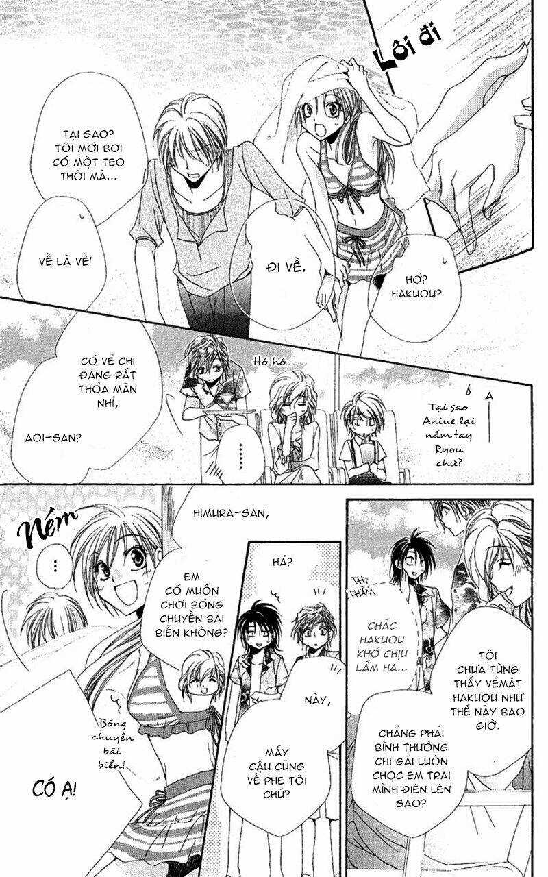 Lớp học quản gia - Shitsuji-sama no Okiniiri Chapter 18 trang 20