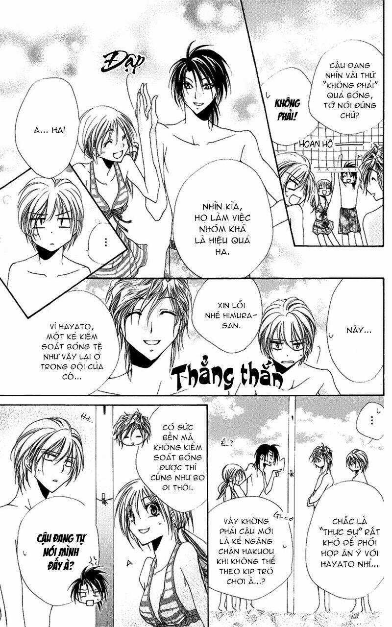 Lớp học quản gia - Shitsuji-sama no Okiniiri Chapter 18 trang 22