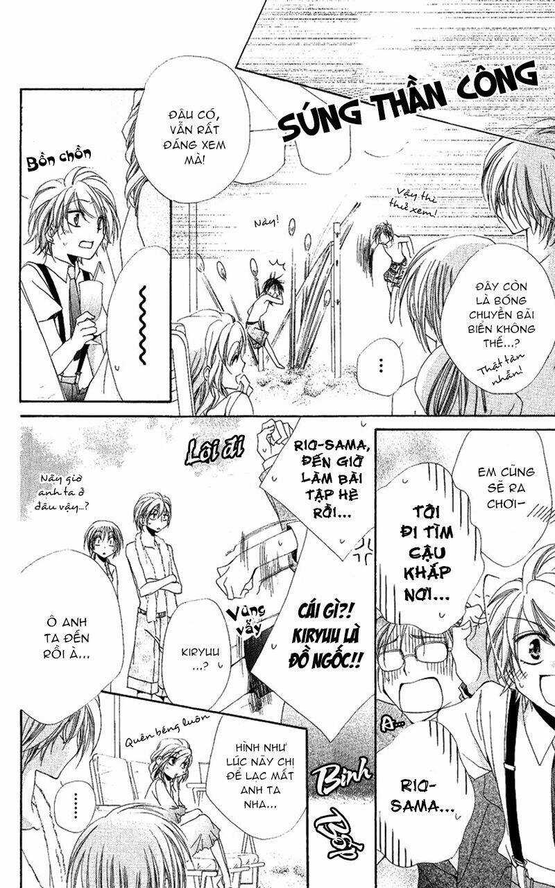 Lớp học quản gia - Shitsuji-sama no Okiniiri Chapter 18 trang 23