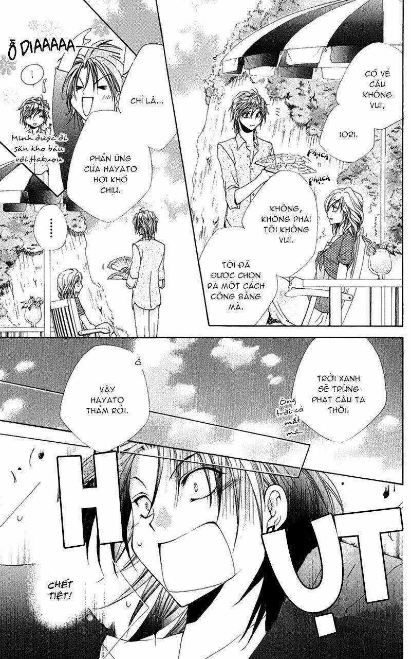 Lớp học quản gia - Shitsuji-sama no Okiniiri Chapter 19 trang 13