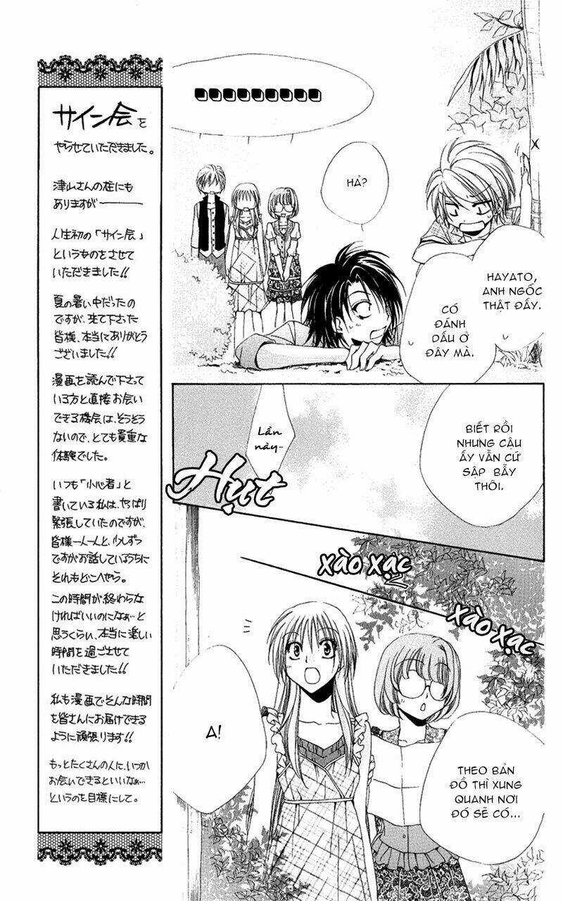 Lớp học quản gia - Shitsuji-sama no Okiniiri Chapter 19 trang 15