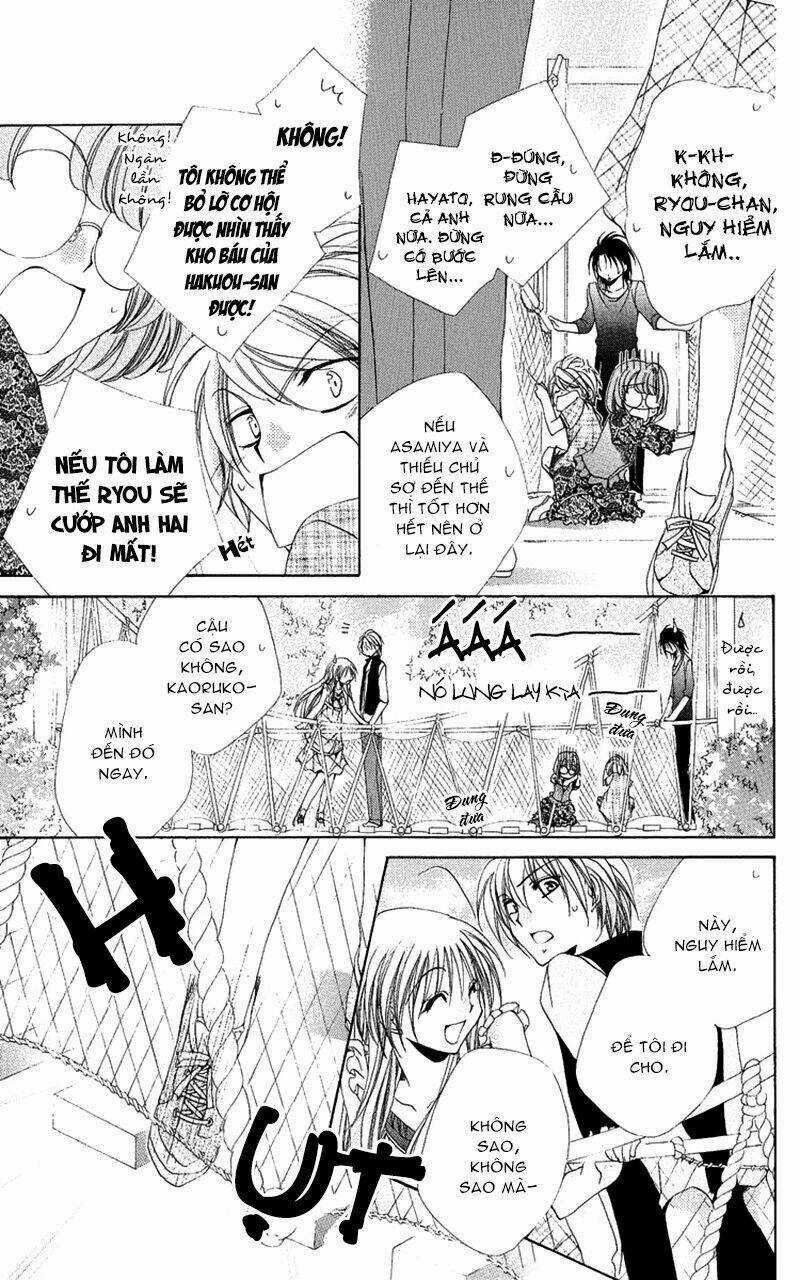 Lớp học quản gia - Shitsuji-sama no Okiniiri Chapter 19 trang 17