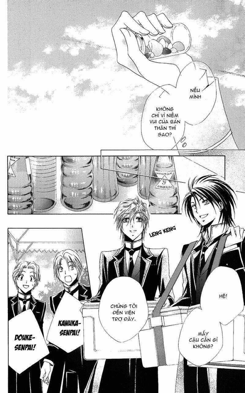 Lớp học quản gia - Shitsuji-sama no Okiniiri Chapter 20 trang 11