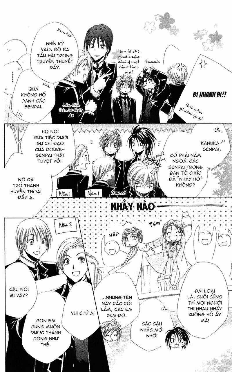 Lớp học quản gia - Shitsuji-sama no Okiniiri Chapter 20 trang 13