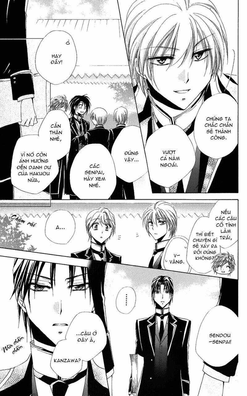 Lớp học quản gia - Shitsuji-sama no Okiniiri Chapter 20 trang 14