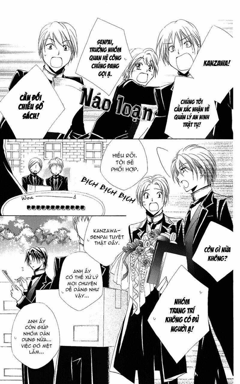 Lớp học quản gia - Shitsuji-sama no Okiniiri Chapter 20 trang 16