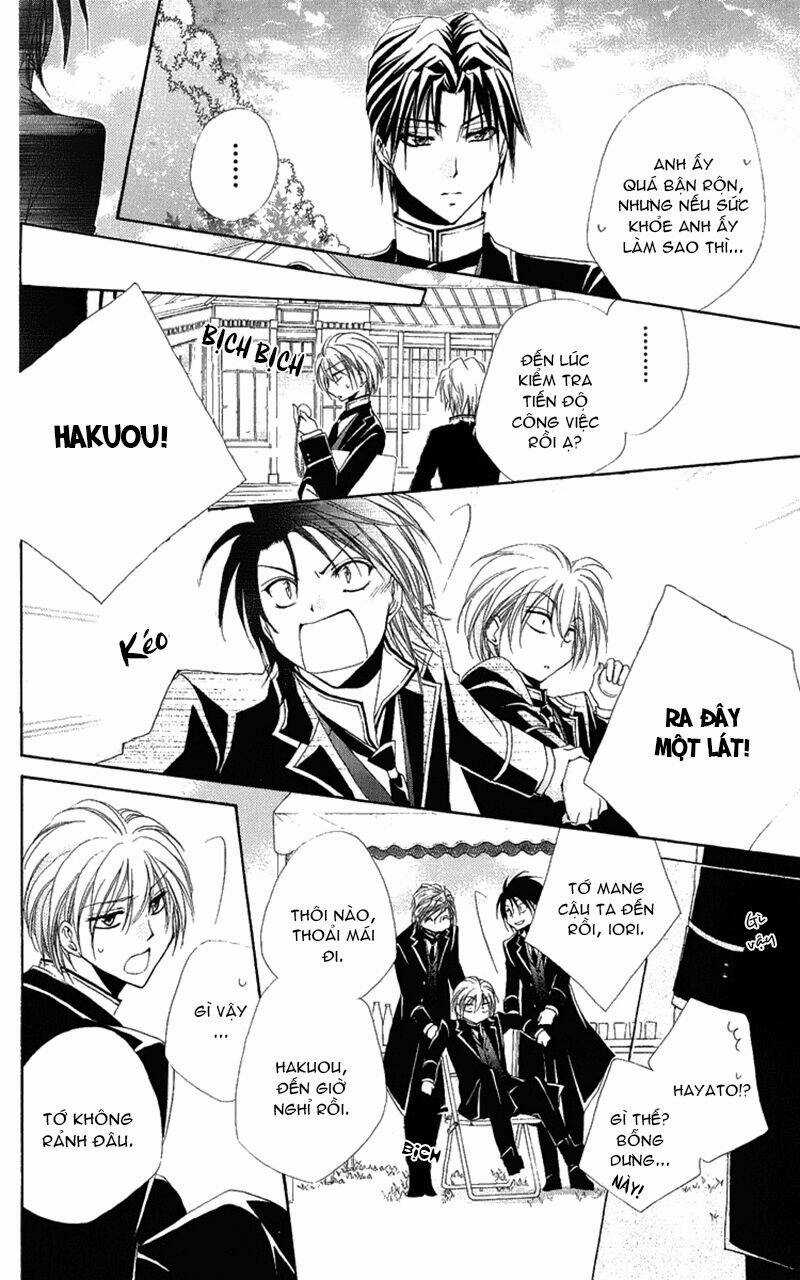 Lớp học quản gia - Shitsuji-sama no Okiniiri Chapter 20 trang 17