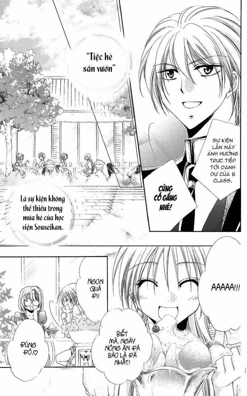 Lớp học quản gia - Shitsuji-sama no Okiniiri Chapter 20 trang 2